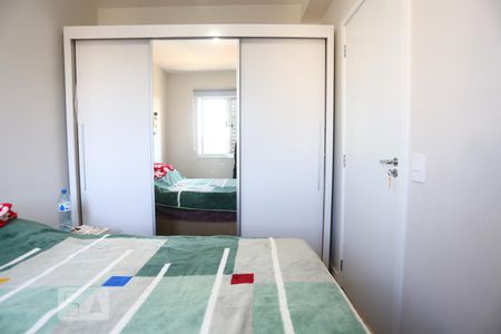 Apartamento à venda com 50m², 1 quarto e 1 vagaQuarto