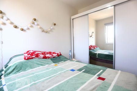 Apartamento à venda com 50m², 1 quarto e 1 vagaQuarto