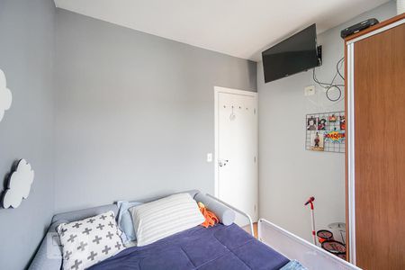 Apartamento à venda com 88m², 3 quartos e 2 vagas Apartamento à venda com 88m², 3 quartos e 2 vagasQuarto 03