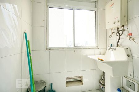 Apartamento para alugar com 50m², 2 quartos e 1 vaga Apartamento para alugar com 50m², 2 quartos e 1 vagaÁrea de serviço