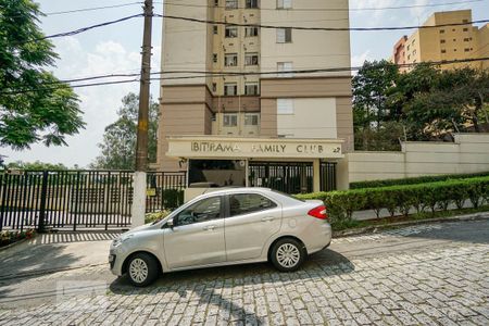 Apartamento para alugar com 50m², 2 quartos e 1 vaga Apartamento para alugar com 50m², 2 quartos e 1 vagaFachada