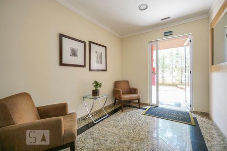 Apartamento para alugar com 50m², 2 quartos e 1 vaga Apartamento para alugar com 50m², 2 quartos e 1 vagaHall social