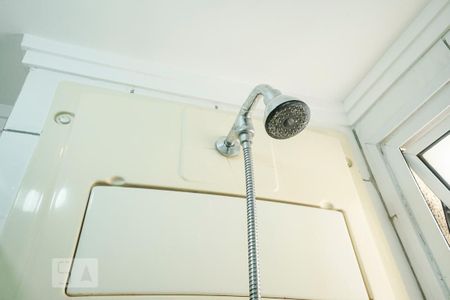 Apartamento para alugar com 50m², 2 quartos e 1 vaga Apartamento para alugar com 50m², 2 quartos e 1 vagaChuveiro