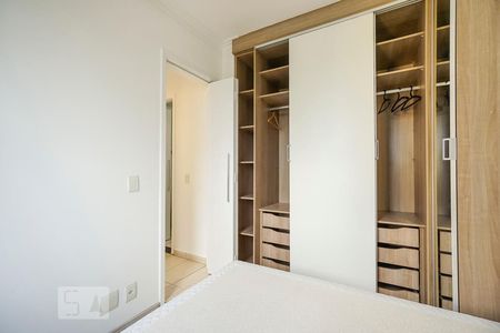 Apartamento para alugar com 50m², 2 quartos e 1 vaga Apartamento para alugar com 50m², 2 quartos e 1 vagaQuarto 02