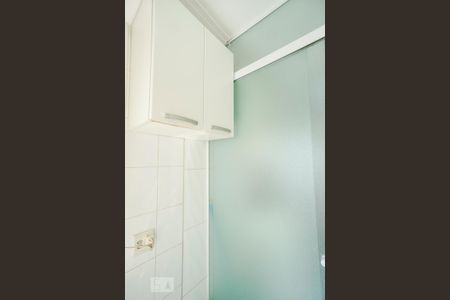 Apartamento para alugar com 50m², 2 quartos e 1 vaga Apartamento para alugar com 50m², 2 quartos e 1 vagaArmários