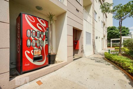 Apartamento para alugar com 50m², 2 quartos e 1 vaga Apartamento para alugar com 50m², 2 quartos e 1 vagaÁrea externa