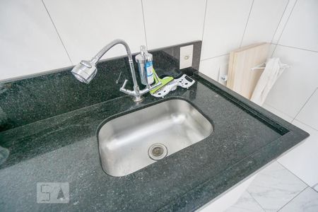 Apartamento para alugar com 50m², 2 quartos e 1 vaga Apartamento para alugar com 50m², 2 quartos e 1 vagaPia