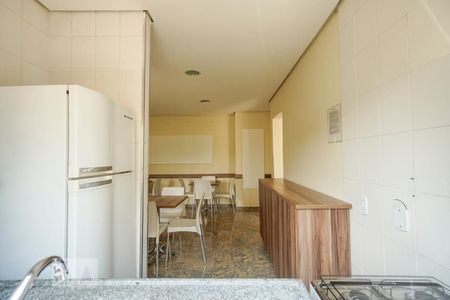 Apartamento para alugar com 50m², 2 quartos e 1 vaga Apartamento para alugar com 50m², 2 quartos e 1 vagaCopa salão de festas