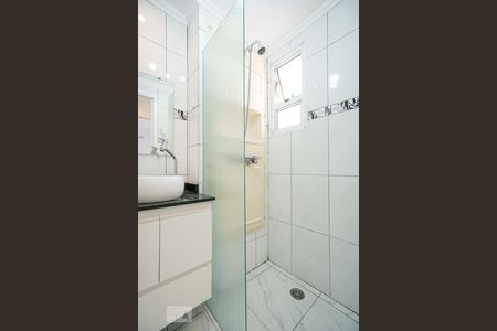 Apartamento para alugar com 50m², 2 quartos e 1 vaga Apartamento para alugar com 50m², 2 quartos e 1 vagaBanheiro social