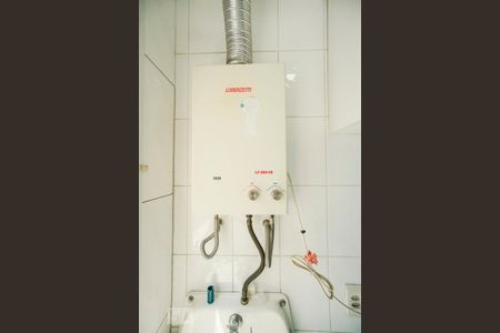 Apartamento para alugar com 50m², 2 quartos e 1 vaga Apartamento para alugar com 50m², 2 quartos e 1 vagaAquecedor à gás