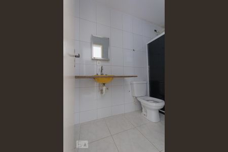 Apartamento para alugar com 40m², 1 quarto e 1 vaga Apartamento para alugar com 40m², 1 quarto e 1 vagaBanheiro