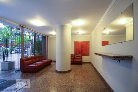 Apartamento à venda com 100m², 3 quartos e 1 vagaHall social