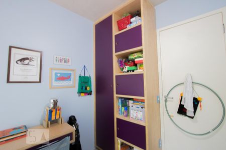 Apartamento à venda com 70m², 2 quartos e 1 vaga Apartamento à venda com 70m², 2 quartos e 1 vagaQuarto