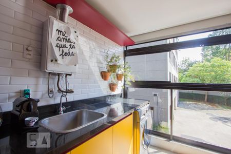 Apartamento à venda com 70m², 2 quartos e 1 vaga Apartamento à venda com 70m², 2 quartos e 1 vagaÁrea de Serviço