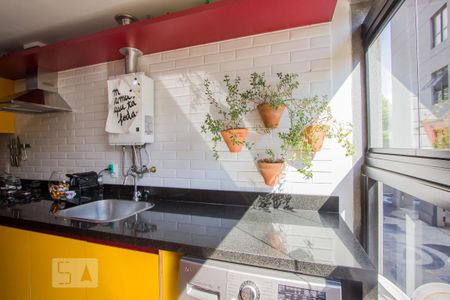 Apartamento à venda com 70m², 2 quartos e 1 vaga Apartamento à venda com 70m², 2 quartos e 1 vagaÁrea de Serviço
