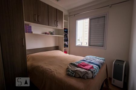 Quarto 1 de apartamento para alugar com 2 quartos, 44m² em Mooca, São Paulo