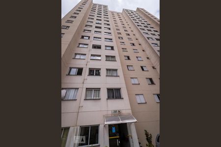 Apartamento para alugar com 44m², 2 quartos e sem vagaFachada