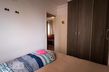 Quarto 1 de apartamento para alugar com 2 quartos, 44m² em Mooca, São Paulo