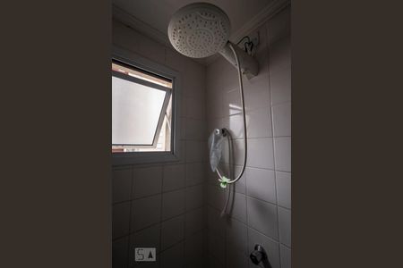 Apartamento para alugar com 44m², 2 quartos e sem vagaBanheiro