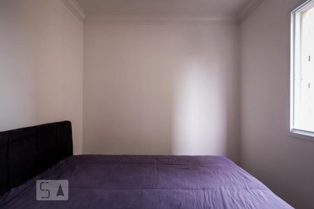 Apartamento para alugar com 44m², 2 quartos e sem vagaQuarto 2