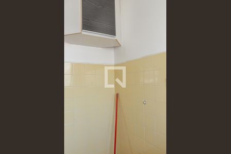 Apartamento à venda com 51m², 1 quarto e sem vaga Apartamento à venda com 51m², 1 quarto e sem vagaÁrea de Serviço