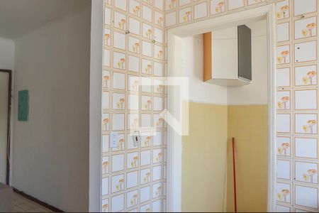 Apartamento à venda com 51m², 1 quarto e sem vaga Apartamento à venda com 51m², 1 quarto e sem vagaCozinha