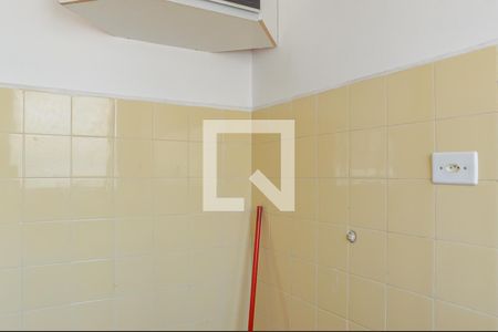 Apartamento à venda com 51m², 1 quarto e sem vaga Apartamento à venda com 51m², 1 quarto e sem vagaÁrea de Serviço