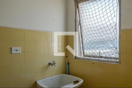 Apartamento à venda com 51m², 1 quarto e sem vaga Apartamento à venda com 51m², 1 quarto e sem vagaÁrea de Serviço