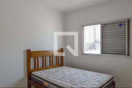 Quarto  de apartamento à venda com 1 quarto, 51m² em Centro, São Bernardo do Campo