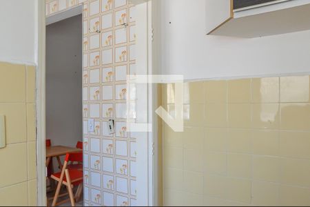 Apartamento à venda com 51m², 1 quarto e sem vaga Apartamento à venda com 51m², 1 quarto e sem vagaÁrea de Serviço