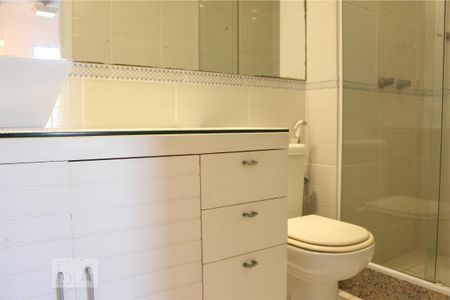 Apartamento para alugar com 95m², 2 quartos e 2 vagasBanheiro da Suíte