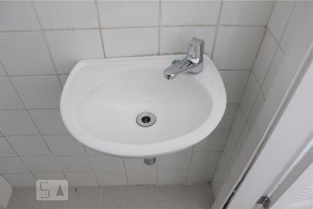 Apartamento para alugar com 95m², 2 quartos e 2 vagasBanheiro de Serviço