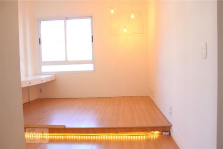 Apartamento para alugar com 95m², 2 quartos e 2 vagasSuíte