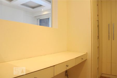 Apartamento para alugar com 95m², 2 quartos e 2 vagasEscritório