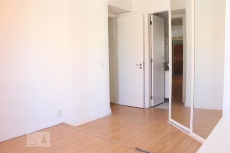 Apartamento para alugar com 95m², 2 quartos e 2 vagasSuíte