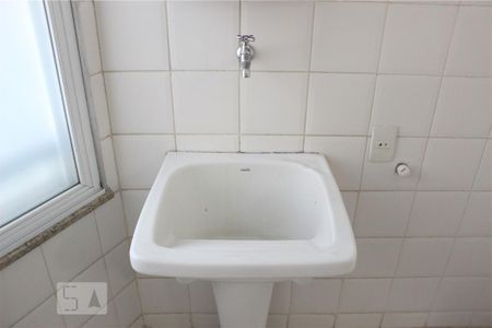 Apartamento para alugar com 95m², 2 quartos e 2 vagasÁrea de Serviço