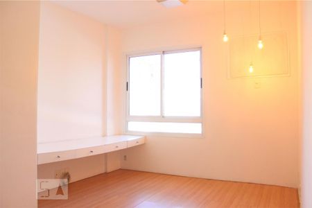 Apartamento para alugar com 95m², 2 quartos e 2 vagasSuíte