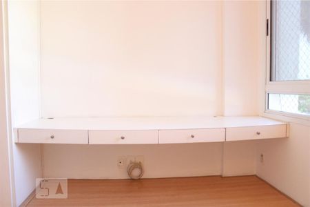 Apartamento para alugar com 95m², 2 quartos e 2 vagasSuíte