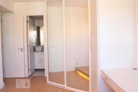 Apartamento para alugar com 95m², 2 quartos e 2 vagasSuíte