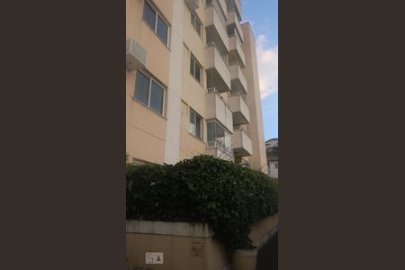 Apartamento para alugar com 56m², 2 quartos e 1 vagaFachada do bloco