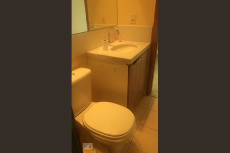 Apartamento para alugar com 56m², 2 quartos e 1 vagaBanheiro da Suíte