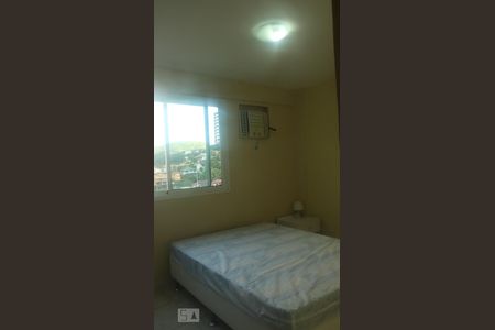 Apartamento para alugar com 56m², 2 quartos e 1 vagaQuarto Suíte