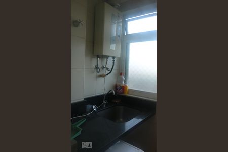 Apartamento para alugar com 56m², 2 quartos e 1 vagaDetalhe da area de serviço