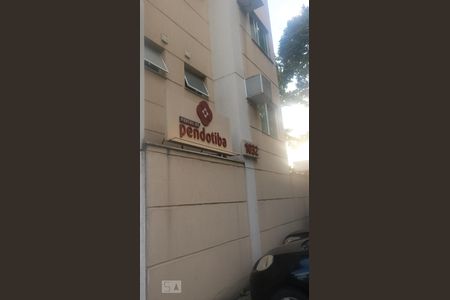 Apartamento para alugar com 56m², 2 quartos e 1 vagaFachada do Condomínio