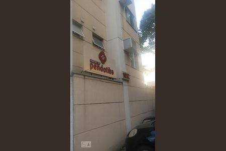 Apartamento para alugar com 56m², 2 quartos e 1 vagaFachada do Condomínio