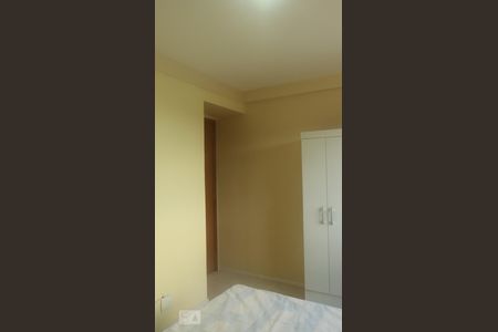 Apartamento para alugar com 56m², 2 quartos e 1 vagaDetalhe Quarto Suíte