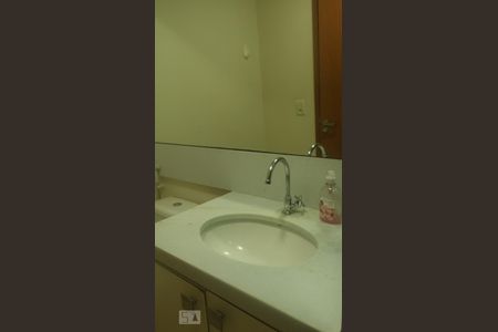 Apartamento para alugar com 56m², 2 quartos e 1 vagaBanheiro Social