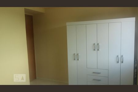 Apartamento para alugar com 56m², 2 quartos e 1 vagaQuarto Suíte
