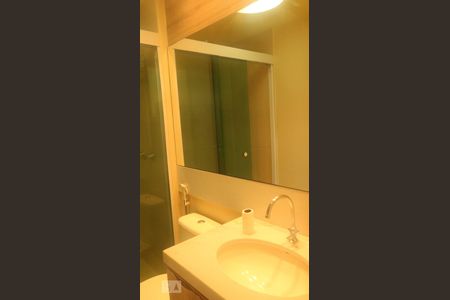 Apartamento para alugar com 56m², 2 quartos e 1 vagaBanheiro da Suíte