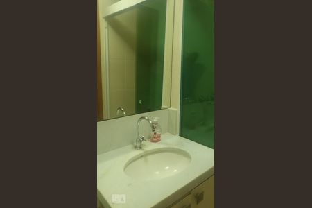 Apartamento para alugar com 56m², 2 quartos e 1 vagaDetalhe Banheiro Social